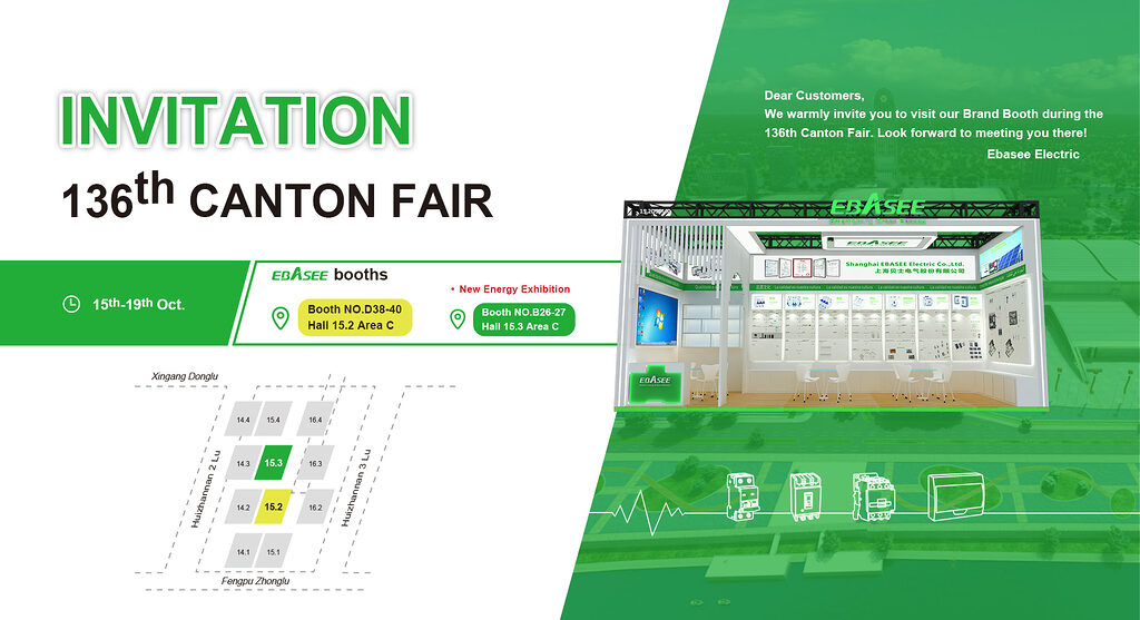 EBASEE 136th canton fair invitation