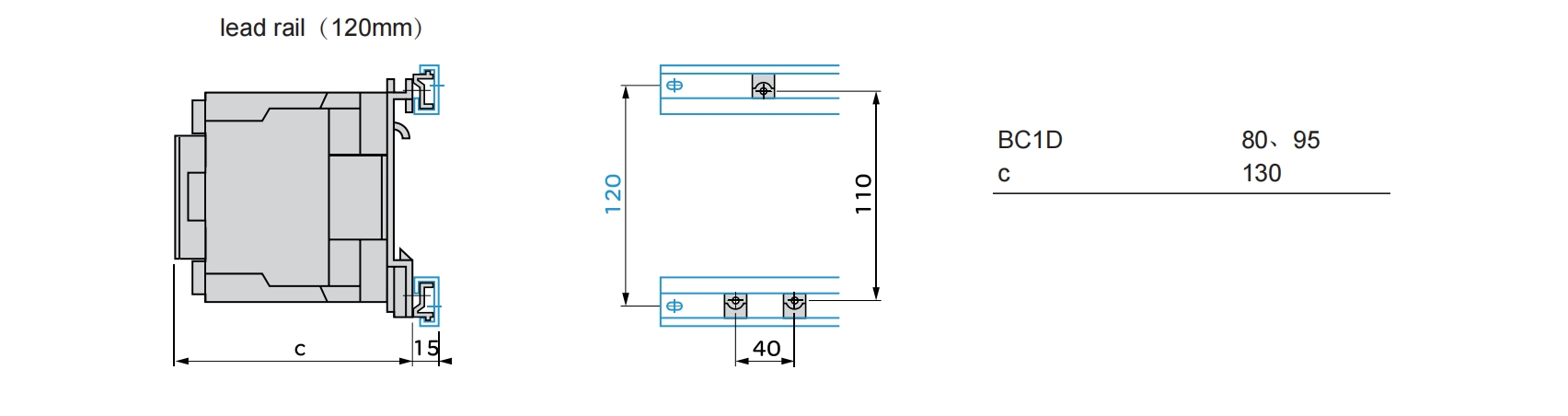 Ac contactor dimensions